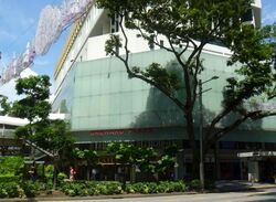 Orchard Plaza (D9), Retail #598609631